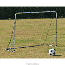ミニサッカーゴールS152 B-6231 トーエイライト 4518891079181 k23-mk