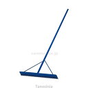 グランドレーキW G-1676 3本1組 トーエイライト 4518891267335 k23-mk