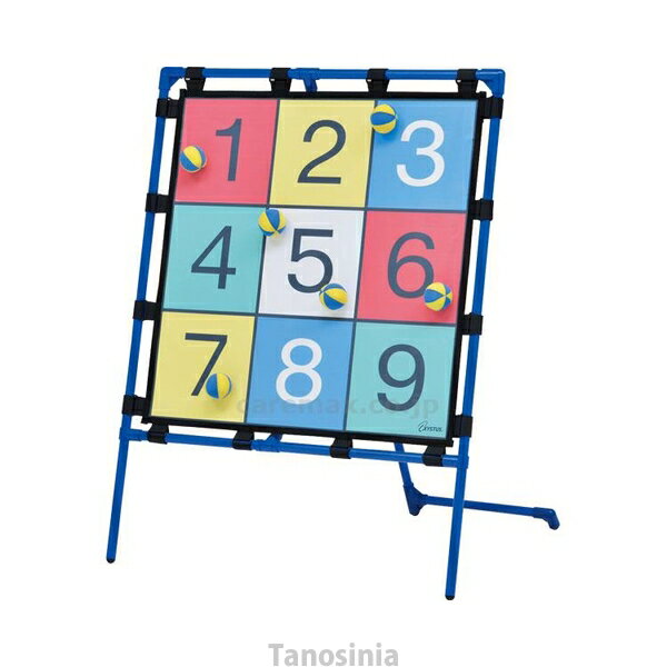 施設用品 屋内外兼用 レクリエーションゲーム ターゲットゲーム90C B-3917 トーエイライト 4518891089425 k23-mk