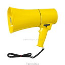 拡声器TS633 B-2468 トーエイライト 4518891267236 k23-mk