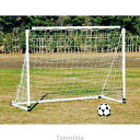 フットサルゴール1020 B-3879 2台1組 トーエイライト 4518891088831 k23-mk