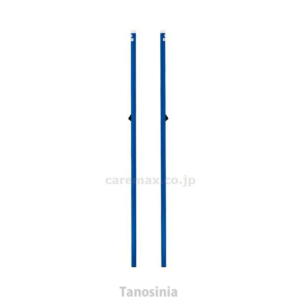 バドミントン支柱CC40(検)　床下15cm B-6357A　2本組 トーエイライト 4518891072533 k23-mkの仕様●サイズ／φ4cm、高さ155cm●重さ／11.5kg/組●既設体育館用（4cm床金具設置済）商品の説明・（検）日本バドミントン協会検定品。・クリート式：ネットロープを引っ張りクリートの溝へ差し込む。※床金具の「内径」と「深さ」を確認してご発注ください。※強度不均衡による事故を防止する為、支柱の1/2組販売は対応しておりません。※あまったロープは支柱にしっかりと巻きつけて固定してください。タノシニア店内の類似商品バドミントン支柱CC40 床下20cm B-631,740円バドミントン支柱CC40 床下25cm B-631,740円バドミントン支柱TJ40 床下15cm B-335,310円タノシニア店内の類似商品バドミントン支柱CC40 床下20cm B-631,740円バドミントン支柱CC40 床下25cm B-631,740円バドミントン支柱TJ40 床下15cm B-335,310円ショップトップ&nbsp;&gt;&nbsp;カテゴリトップ&nbsp;&gt;&nbsp;スポーツ・アウトドア&nbsp;&gt;&nbsp;その他関連商品