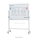 移動式作戦板(バスケット) B-2546 トーエイライト 4518891089173 k23-mk