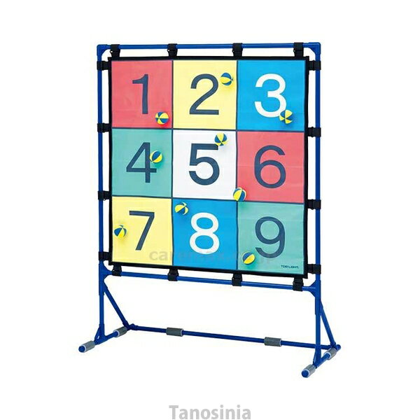 施設用品 屋内外兼用 レクリエーションゲーム ターゲットゲーム120B U-7033 トーエイライト 4518891274722 k23-mk