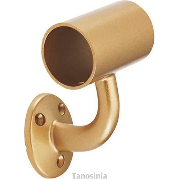 マツ六 φ32 通しブラケット横型 / 040-1316 ゴールド BE-02G / 040-1315 ブラウン BE-02B / 住宅改修 部材 介護用品 K22-1