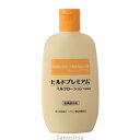 ヒルドプレミアム ミルクローション 100mL 無香料 無着色 保湿 医薬部外品 乾燥 肌荒れ 乳液 K22-1