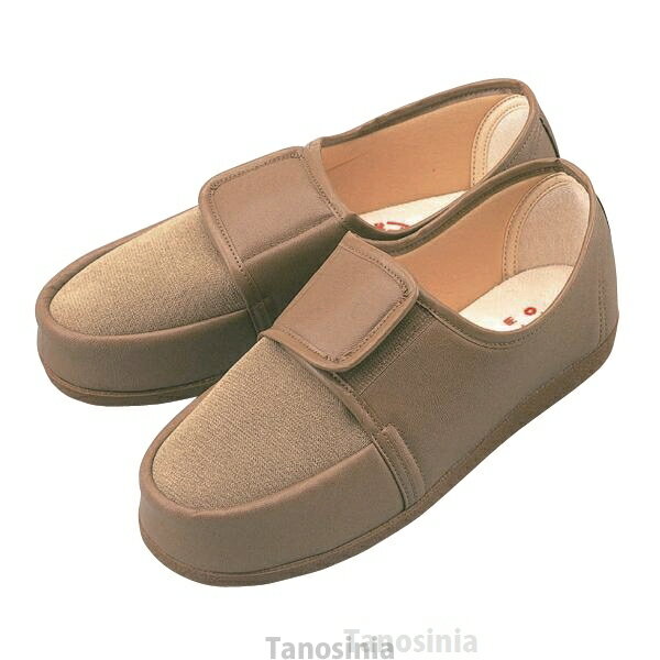 リハビリシューズ W603 婦人用 介護用品 屋外 室内 滑りにくい 疲れにくい 伸縮ゴム マジックテープ お..