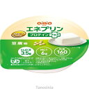 ●原材料／食用油脂（菜種油、MCT（中鎖脂肪酸油））（国内製造）、乳たんぱく、コラーゲンペプチド（ゼラチン）、大豆たんぱく、寒天／トレハロース、糊料（増粘多糖類：りんご由来、セルロース）、乳化剤●栄養成分／（1個当たり）エネルギー160kcal、たんぱく質3.5g、脂質15.6g、炭水化物1.6g、ナトリウム15mg、食塩相当量0.04g●アレルギー／乳成分・大豆・ゼラチン・りんご●栄養機能食品／たんぱく質、中鎖脂肪酸●賞味期限／製造後1年6ヶ月●ユニバーサルデザインフード／舌でつぶせる（区分3）●生産国／日本商品の説明・食べられる量でしっかり栄養補給！日本災害食認定。・エネルギー密度4kcal/g。・ほかの食材とも合わせやすい。・醤油などの調味料をかけていただくと、よりおいしく召し上がれます。タノシニア店内の類似商品経口補水ゼリー アクアソリタゼリー/ 130g700円介護食 舌でつぶせる 区分3 日清オイリオ×キ8,710円やさしくラクケア やわらかプリン カスタード味790円2024/04/23 更新タノシニア店内の類似商品経口補水ゼリー アクアソリタゼリー/ 130g700円介護食 舌でつぶせる 区分3 日清オイリオ×キ8,710円やさしくラクケア やわらかプリン カスタード味790円ショップトップ&nbsp;&gt;&nbsp;カテゴリトップ&nbsp;&gt;&nbsp;介護食・食事介助&nbsp;&gt;&nbsp;介護食&nbsp;&gt;&nbsp;介護食デザート・栄養補給