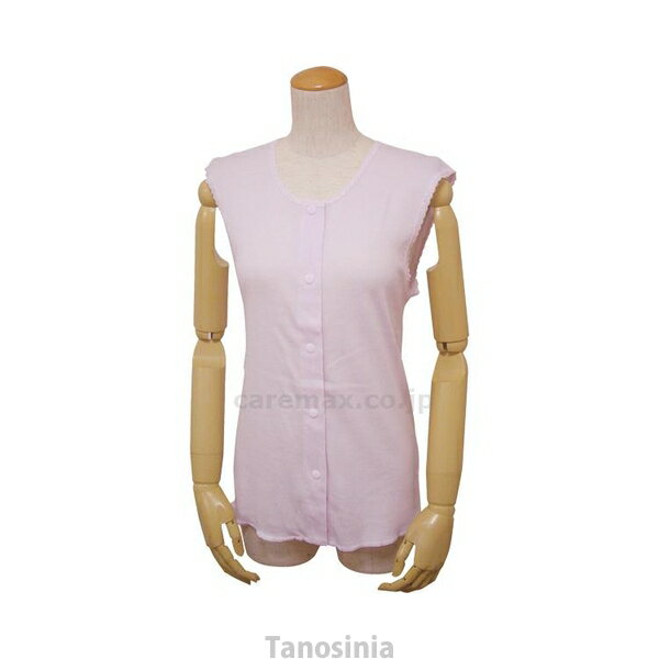 婦人前開きラン型インナー プラスチックホック式 K23-6 ウエル