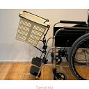 KAGOMOTSU(かごもつ) / 黒 車椅子 介護用品 K23-6