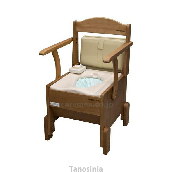 ラップポン・ブリオ S 暖房便座 / BRSE1004JH 介護用品 ポータブルトイレ