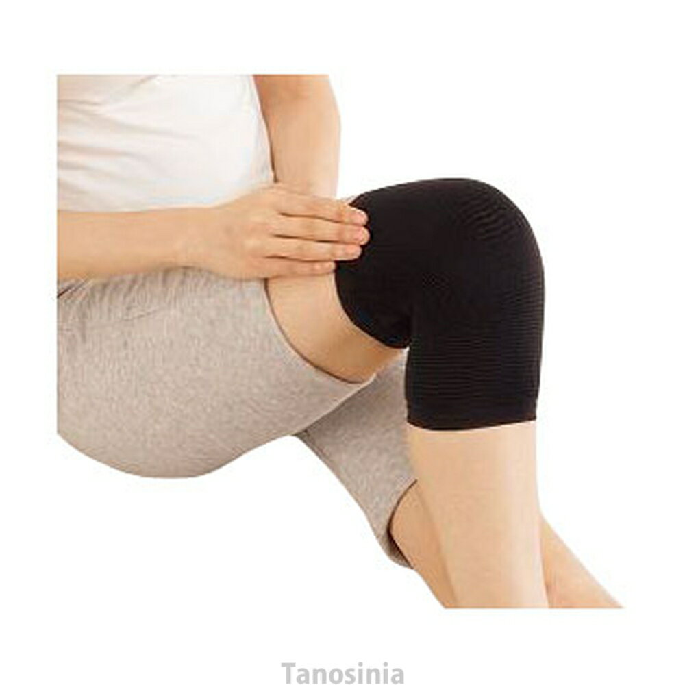 肘 ひじ 膝 ひざ ふくらはぎ サポーター 薄手 柔らかい 伸縮 フィット 保温 快適 中山式肘・膝 ...