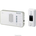 ワイヤレスチャイムランプ付受信器押ボタン送信器 EWS-S5230 朝日電器 k24-1 玄関チャイム 防水 介護 室内 室外 防犯 チャイム ドアベル(2)