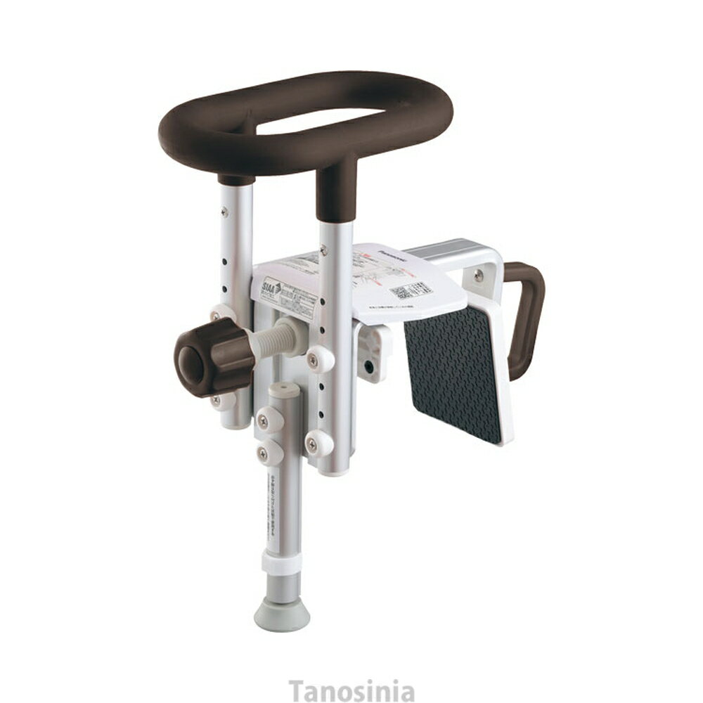 入浴グリップユクリアUB専用C200脚付S PN-L12314BR パナソニック エイジフリー k24-1 簡単取付　介護用..