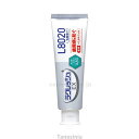 ラクレッシュEX薬用ハミガキジェル アップルミント風味 80g ジェクス k24-1 乳酸菌 歯磨き ハミガキ 歯みがき粉 歯磨き粉 ハミガキ粉