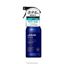 介護 エタノール 香り 除菌 ノンスメル清水香 ハーバルフレッシュの香り 01395-0 本体 400mL 白元アース k24-1