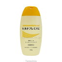 ヒルドプレミアム 薬用ジェルオールインワン 200g Stay Free k24-1 保湿 日本製(4)