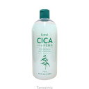i-SAMU CICAハトムギ化粧水 500mL Stay Free k24-1 保湿 日本製(4)