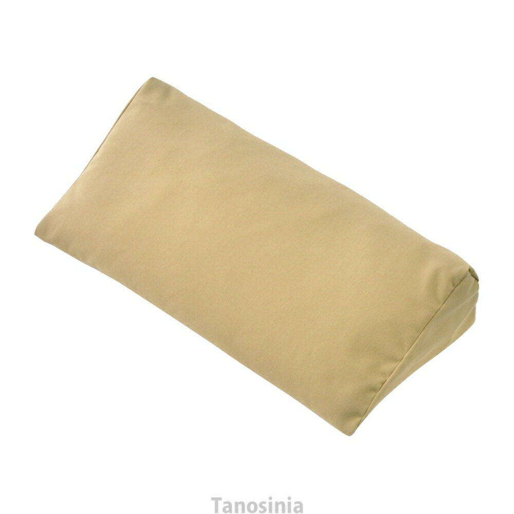 サポティ Aタイプ 小 KG1504 イノアックリビング k24-1褥瘡予防 床ずれ予防 体圧分散 介護用品