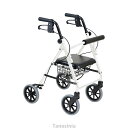 シルバーカー 歩行車 シニアカート 折り畳み 座れる かご付き SGマーク ハッピーミニトール 117086 パールホワイト 竹虎 ヒューマンケア事業部 k24-1