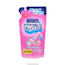 介護 おしり洗浄 洗浄液 清拭 おしり拭き 日本製 ラクラクおしりキレイミスト 詰めかえ用 1033465 250mL ピジョン k24-1 介護用品 詰め替え 詰替