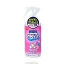 介護 おしり洗浄 洗浄液 清拭 おしり拭き 日本製 ラクラクおしりキレイミスト 1033464 300mL ピジョン k24-1 介護用品 本体