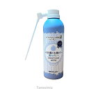 ポータブルトイレ専用シューポン 300mL ニコラス k24-1 ポータブルトイレ 消臭剤 消臭スプレー スプレータイプ 排泄 トイレ 介護用品
