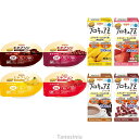 介護食 舌でつぶせる 区分3 日清オイリオ 12日分の栄養補給セット 4種×6・4種×3 日清オイリオグループ k24-1(4)