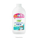 ハビナース ポータブルトイレ用消臭液 介護用品