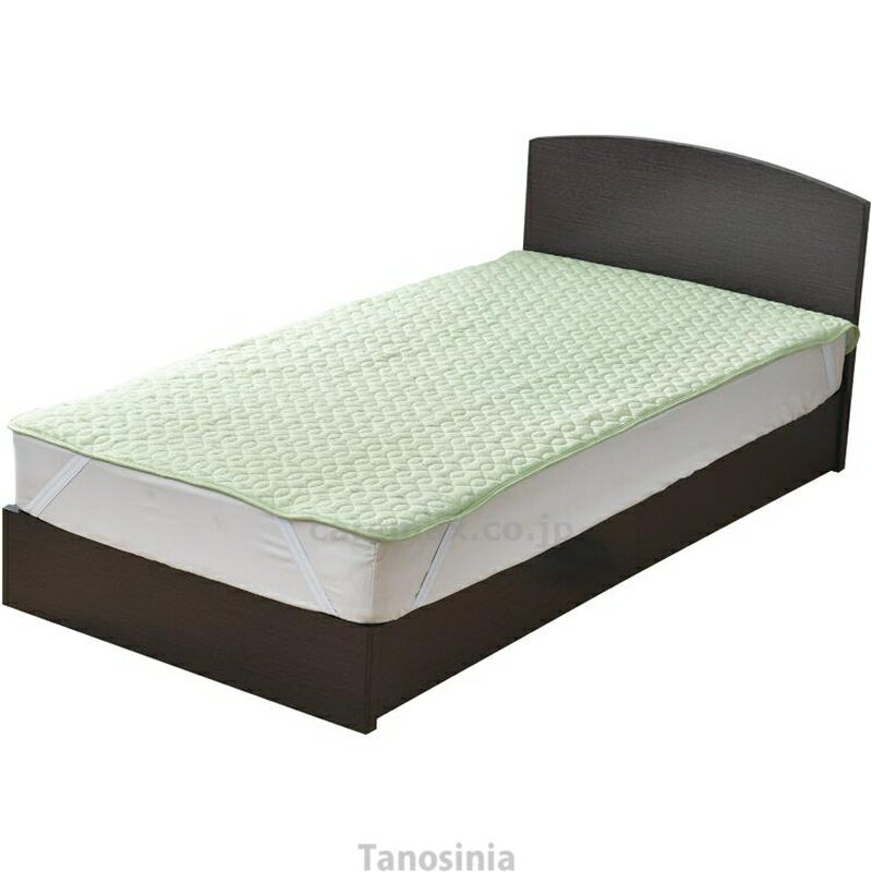 防水敷パッド パイル素材 91×191cm 花柄グリーン ベッド シーツ 介護用品 排泄介助 失禁 尿もれ 高齢者..