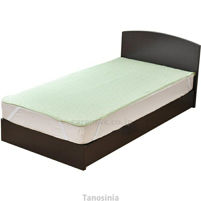 洗える防水シーツ パイル素材 91×191cm 花柄グリーン ベッド シーツ 介護用品 排泄介助 失禁 尿もれ 病..