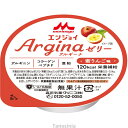 エンジョイアルギーナゼリー 42g×24個入 ケース販売(4)