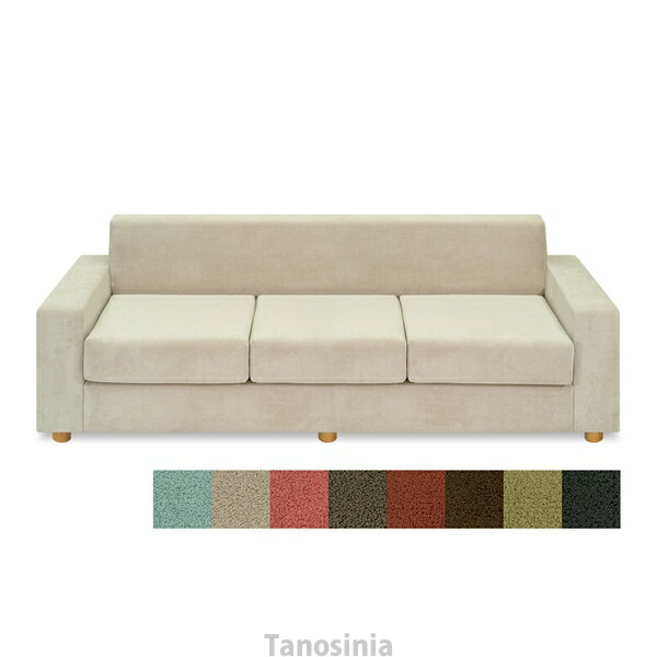 業務用ベッド FRコール TB-1108-03 高田ベッド製作所 整体ベッド 施術台 施術ベッド エステベッド