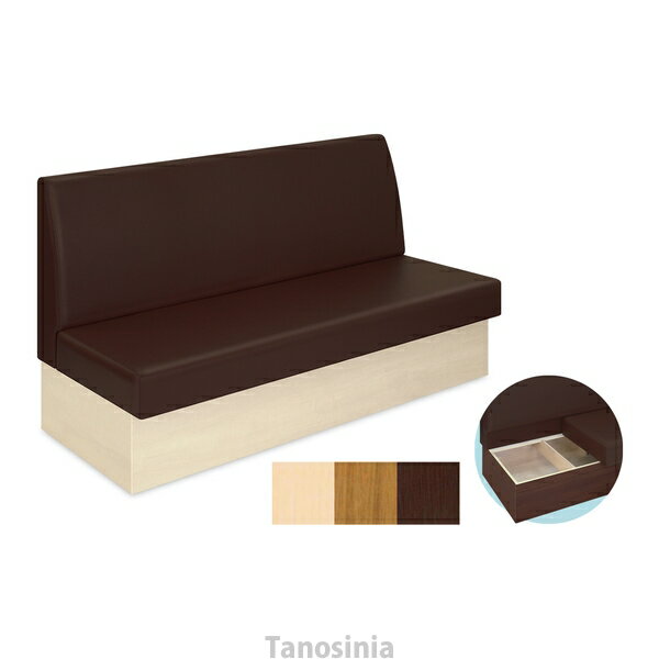 業務用ベッド ボックスLX TB-1200-01 高田ベッド製作所 整体ベッド 施術台 施術ベッド エステベッド