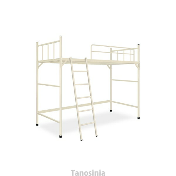 業務用ベッド A-3ベッド TB-1267 高田ベッド製作所 整体ベッド 施術台 施術ベッド エステベッド