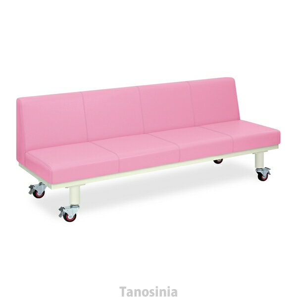 業務用ベッド キナス・背付き TB-444-02 高田ベッド製作所 整体ベッド 施術台 施術ベッド エステベッド