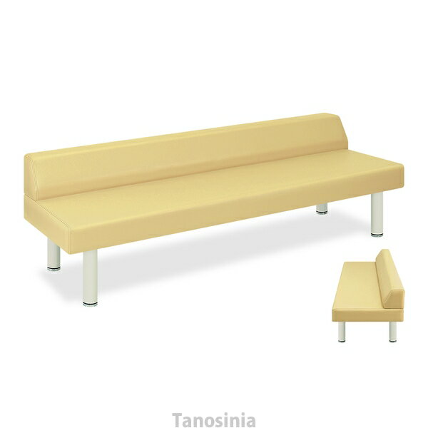 業務用ベッド フィンロウ TB-469-01 高田ベッド製作所 整体ベッド 施術台 施術ベッド エステベッド