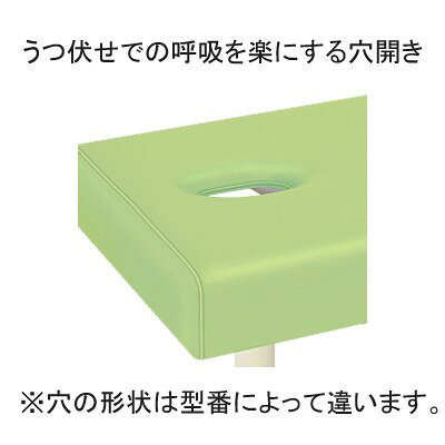 折りたたみベッド ポータブルベッド 持ち運び 業務用ベッド 有孔クロムセブン TB-1...