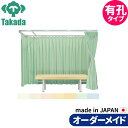 業務用ベッド マッサージベッド ドルチェAタイプ&有孔フレンド TB-528U 高田ベッド製作所 整体ベッド 施術台 施術ベッド エステベッド