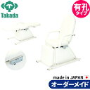 フェイシャルエステ ネイル メイク アイラッシュ用チェア リクライニング 業務用ベッド 有孔電動エスティー TB-835U 施術台 施術ベッド エステベッド