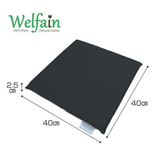 Welfain ȥå 40402.5cm 