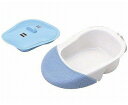 差込便器 専用カバー付 533-701 アロン化成 介護用品