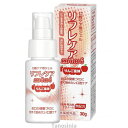 リフレケアmini りんご風味 (30g) 介護用品 介護用 口腔ケア用品(4)