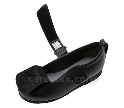 介護シューズ 男女共用 ダブルマジックIII 合皮 5E 徳武産業 7044 あゆみシューズ