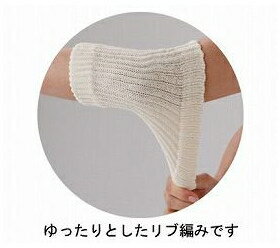 ゆったり編んだシルク混サポーター 2枚入 ひじ用