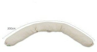 ナーセントExロール200 体位変換用クッション 体圧分散 体位保持 介護用品