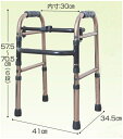 介護用 歩行器 超コンパクト 折りたたみ歩行器 hkz