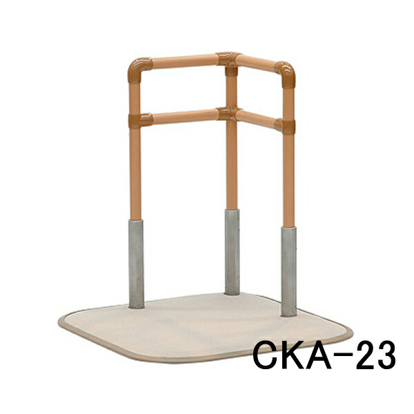 ˡͤˤäII CKA-23 ꤹ С ȥݡ  Ω夬 경