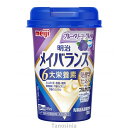 メイバランスMiniカップ ブルーベリーヨーグルト味 125mL×12個入り 明治 介護 栄養食品 栄養バランス 手軽 摂取 持ちやすい 飲みやすい おすすめ