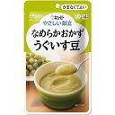 キユーピー やさしい献立4 キューピー 介護食 Y4-10 なめらかおかず うぐいす豆 33226 75g 区分4 かまなくてよい THA